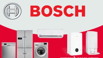 Kozyatağı Bosch Servisi